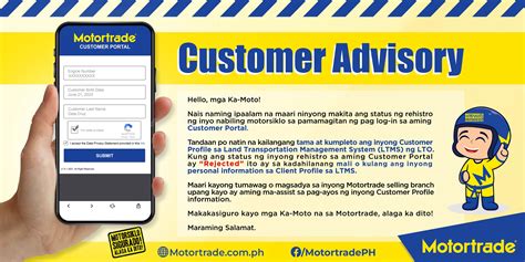 ess.motortrade.com.ph|CPortal .